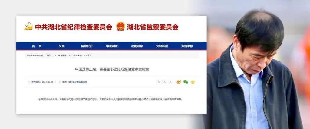 日本免费网